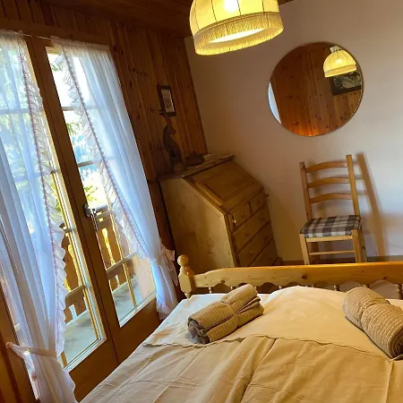 Rustique A La Tzoum' ラ・ズマ